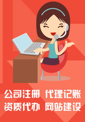 苏州公司注册需要重点关注的有哪些地方？_苏州高企申报|苏州科技项目网|苏州项目申报网